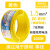 广东电线电缆BVR152546平方国标阻燃多芯铜芯软线家装 1.5平方 单皮软线(100米)黄色