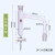 分水器油水分离器 玻璃四氟活塞节阀门水分水份仪斜管双平行管可实验室器材仪器 A型四氟活塞24*24