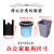定制适用手提式垃圾分类垃圾袋背心加厚社区派发专用四色可降解塑料袋 绿色分类背心50*60(2扎100 加厚