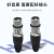 天背（Tianbei） 卡侬母头 三芯卡农麦克风音频话筒接头 音响工程配件卡侬母头话筒线 4个装 TB-XLR-K