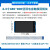 兆易创新GD32F427ZGT6小板兼容STM32F407开发板送3.5寸电容屏 4.3寸MCU并口电容屏(竖屏)