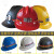YHGFEE矿帽矿用安全帽ABS玻璃钢国标煤矿工地印字红黄蓝白特殊型 三筋款ABS黑色