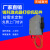 婕满果20W30W50W锐科激光器 CO2激光器 激光打标机专用配件 随机发