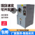 PCT高压加速老化试验箱 高温高压蒸煮仪箱磁性材料老化试验机 PCT40(400x500)