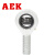 AEK/艾翌克 美国进口 SA30-1T/K 鱼眼球头杆端关节轴承 镀镍 外丝正牙【M27*2.0】