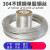 科威顿定制单根单股钢丝 304不锈钢钢丝线0.4 0.5 0.6mm2毫米细软铁丝硬丝线 2毫米粗 软丝(20米)