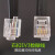 适用歪头水晶头ev3数据线NXT电机连接线VEX传感器马达线 黑色数据线适用EV3/NXT连接限区 0.35m