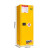 和崟 安全柜防爆柜 22加仑黄色可燃液体存储柜 危化品储存柜化学药品柜试剂柜