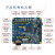 Perf-V/perfv/riscv开发板/Artix-7 35T/50T/100T/xilinx/ 深蓝色 XC7A35T套餐一基础版