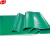 谋福496 绝缘垫10kv高压橡胶板 配电室绝缘胶垫台垫桌垫 工业胶皮耐油地胶皮（绿色平面 1米*5米*5mm）