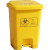 欧华远废弃口罩专用垃圾桶 垃圾桶黄色加厚脚踏式摇盖式带盖分类废物污 30L脚踏桶/灰色加厚/生活