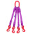 成套起重吊装工具柔性吊装带尼龙绳行车吊车组合索具吊绳吊具 四腿5吨8米(柔性成套)