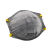 耐呗斯（NABES）9503工业口罩 活性炭 带呼吸阀 防粉尘防雾霾防甲醛异味防飞沫 透气防护 9503C活性炭20只