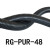 定制机器人波纹管PUR聚氨酯柔性电缆线管机械用动态抗磨柔性软管 RGPUR48(25米)