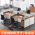 AITELI 上海现代简约办公家具员工电脑桌办公桌组合屏风职员办公桌工作位4人位 王字型四人位含柜含椅