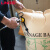 LINGS 集装箱充气袋100*120cm 集装箱货柜缓冲防撞充气袋气囊袋充气袋