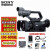 索尼（SONY）PXW-Z90V摄像机高清4K 专业广播级手持便携式摄影机 直播 会议 录课抖音快手 Z90国行 套餐一
