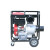 DONMIN东明 6寸柴油抽水机应急防汛柴油抽水泵手动+电启动两用DMD60E-1