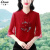 艾格真丝雪纺衬衫女新中式设计感复古盘扣2024夏季新款印花中袖女衬衫 红色 M