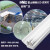 雷士照明t8灯管led支架灯节能全套一体化长条日光管超亮1.2米 LED双管带罩-2*24W(全套白光)