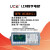 优策UC2831A+ UC2835高频LCR数字电桥电阻电感电容UC2836 UC2867/2866 UC2831C+（200kHz 十六个频点)