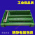 SCSI68母头 接线板  端子台 兼容雷塞ACC68C研华ADAM-3968 转接板+5米SCSI公公线