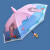 大杨730半自动反光安全儿童防护伞遮阳伞雨伞礼品伞 美人鱼款 防撞防刮伤直杆伞 定制
