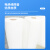 企桥 陶瓷纤维纸 耐高温硅酸铝纤维纸保温棉 厚度1mm（长1米X宽0.61米）