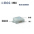 ROS机器人IMU模块ARHS姿态传感器USB接口陀螺仪加速计磁力计9轴 HFI-B6 顺丰快递