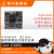 Core-3588SG 8K AI核心板Cortex-A76 BGA封装6TOPS RK3588S瑞 核心板+底板 4G 32G