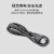 三吝 品字尾电源线巴西规主机电源线适配器0.75平方1.8米10A1500W SL-00231