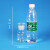 磨口瓶广口瓶玻璃瓶高硼硅储存密封罐磨砂口试剂瓶泡酒瓶Z 125ml(广口高硼硅)