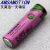 TADIRAN TL-5903 AA 5号3.6V锂电池 兼容西们子PLC电池SL-360 玫红色