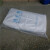 消光粉 PS PVC ABS PE PP塑料专用消光粉 平光剂 哑光粉 添加型 整包10kg每kg单价(拍10件)