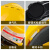 安达通 V型反光安全帽 ABS透气加厚国标工程领导定制施工防砸头盔