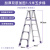 定制适用铝合金加厚人字梯折叠梯子室内登高小梯子阁楼登高梯凳四 双筋加固款1.5米五步梯(紫色)