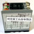 断相保护器，660v相序继电器TVR2000Z-NQ(H) /DPA51CM69