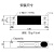 NA1称重传感器计价计数秤感应器/高精度/配料包装秤3KG~50KG 20KG