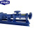FGO 螺杆泵 G型单螺杆铸铁款 G50-2-20m3/h-1.2Mpa-7.5kw进100出80mm