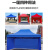 奈运 应急帐篷防风防雨救援帐篷 3*4.5m蓝色加厚款三面围布篷布雨棚广告伸缩遮阳雨伞防晒蓬