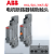 电机保护断路器MSS16/132/165辅助触头HKF1-11 HK1/SK1-20/02 HKF1 AA1-110