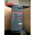 ABB11KW /11/81软起动器-变频器用起动（） PSR25-600-11(24V) 别不存在或者非法别名,库存清零,请修改