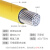 虎威红旗  BLVV铝芯国标电线户外双层铝线 1*16mm²100米/卷（红蓝绿黄四色可选）