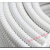 白色包塑金属软管波纹管电线金属穿线螺纹蛇皮管阻燃防火保护 白色10mm内径【50米】