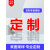 定制工地一级二级三级临时移动箱建筑施工塔吊专用配电220v380v插 定制一