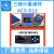 上海三峰电子秤ACS-D11经济型计重电子秤工厂专用秤30kg 量程：3kg，精度：0.1g