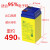 中国电子称免维护铅酸蓄电 池4v4ah20hr计价称电子秤台称充电电瓶 4v4.5AH450克现货