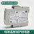 蒂森电梯温度保护继电器/扶梯DTA01C230热保护相序继电器佳乐配件 DTA01C230