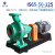 IS卧式清水离心泵工业级30kw大型离心式水泵3寸供水高扬程给水泵 125-100-315-15kw单泵头