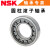 轴承NF 310 311 312 313 314 W M C3单列圆柱滚子轴承 /NSK NF311M(保持架：铜)/NSK/NSK 其他/NSK/NSK